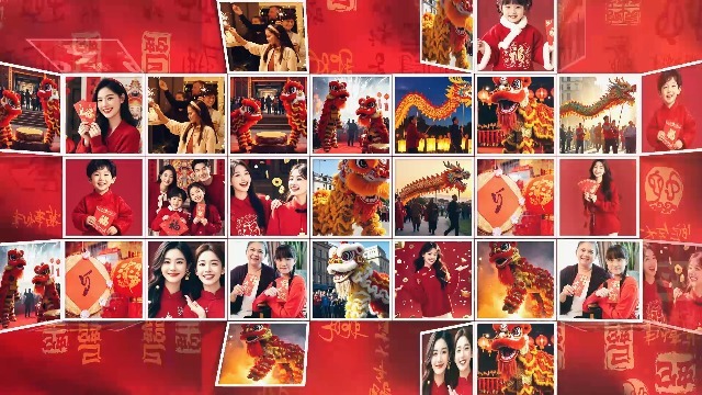 红色喜庆蛇年春节照片汇聚祝福0预览图