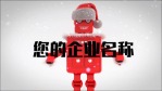 可爱的机器人在雪中为你带来美好的圣诞节祝福1缩略图
