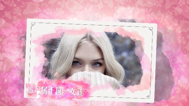 粉色浪漫清新女神节图文展示5预览图