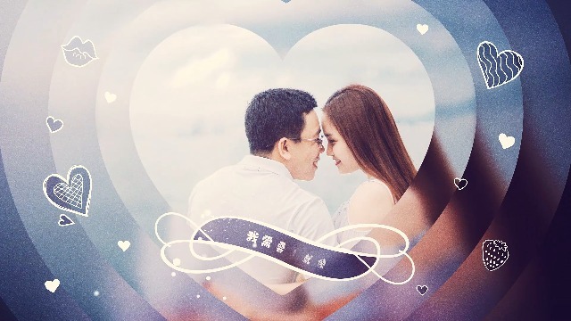 520梦幻浪漫情人节表白照片展示5预览图