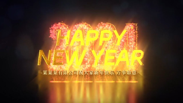霓虹2024新年祝福视频0预览图