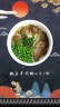 中式复古餐饮美食宣传广告3缩略图
