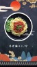 中式复古餐饮美食宣传广告6缩略图
