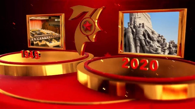 3D金色71周年建国国庆1预览图