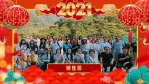 喜庆企业公司春节拜年祝福视频6缩略图