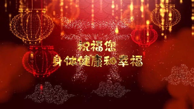 漂亮的中国农历新年牛年片头动画3预览图