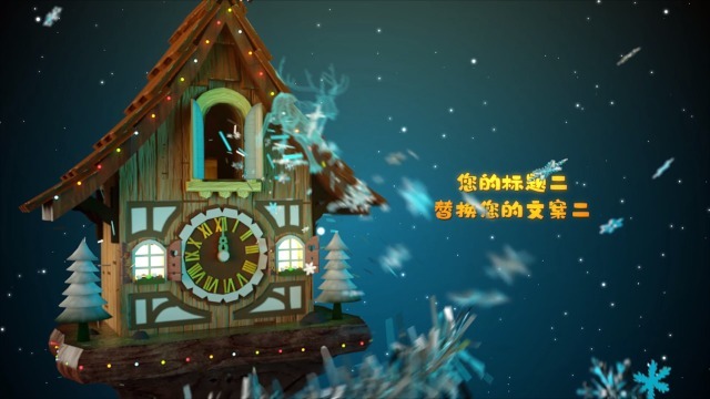 水晶般晶莹剔透的雪花和三维效果的圣诞新年视频贺卡动画1预览图