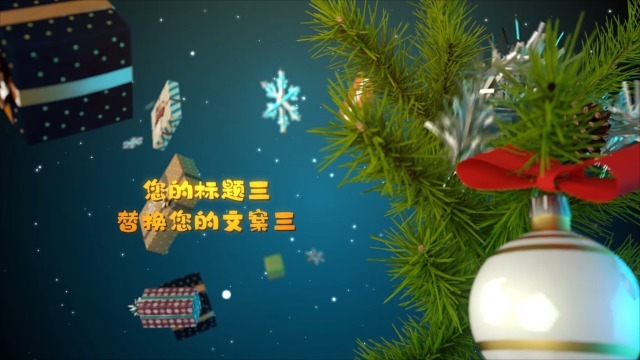 水晶般晶莹剔透的雪花和三维效果的圣诞新年视频贺卡动画2预览图