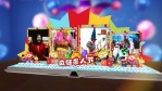 卡通书本翻页愚人节节日祝福6缩略图