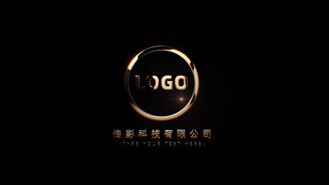 金色大气企业logo宣传开头0预览图