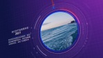 高新科技公司时间线内容展示3缩略图