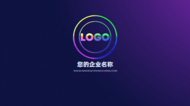 高新科技公司时间线内容展示3预览图