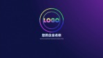 高新科技公司时间线内容展示4缩略图