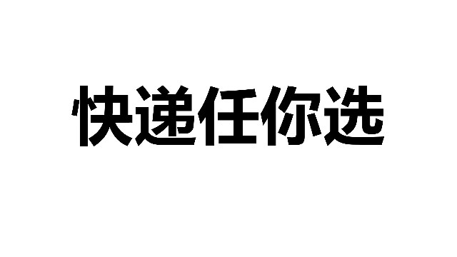 双11快闪促销热卖优惠展示5预览图