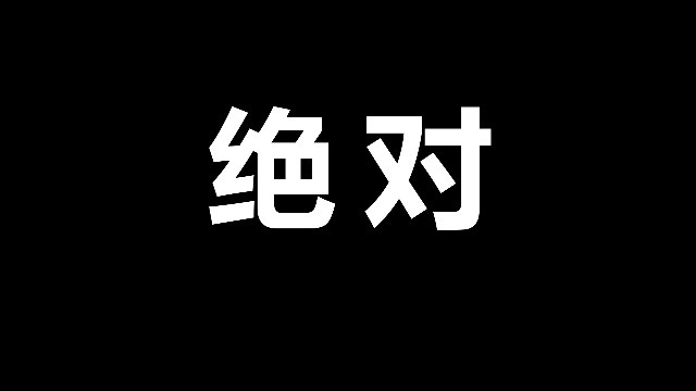 双11快闪促销热卖优惠展示8预览图