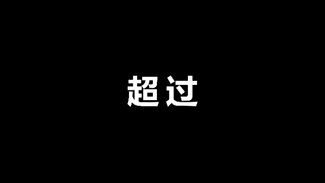 双11快闪促销热卖优惠展示15预览图