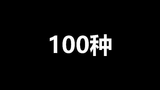 双11快闪促销热卖优惠展示16预览图