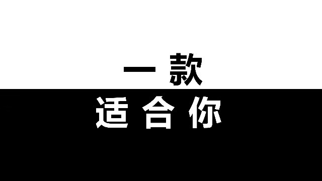 双11快闪促销热卖优惠展示22预览图