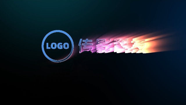 简约流光logo展示0预览图