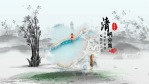 中国水墨风清明节祭祖传统节日1缩略图