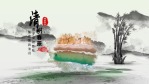 中国水墨风清明节祭祖传统节日2缩略图