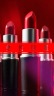 口红彩妆产品宣传展示2缩略图