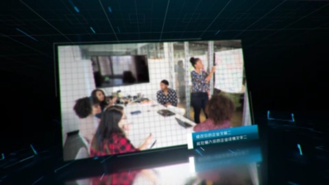 科技感企业活动照片展示企业宣传视频1预览图