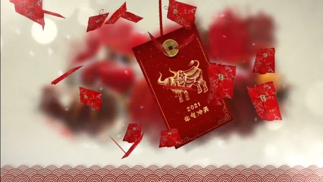 喜庆新年春节家人团聚祝福0预览图
