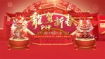 红色大气3D三维龙年春节祝福视频1缩略图
