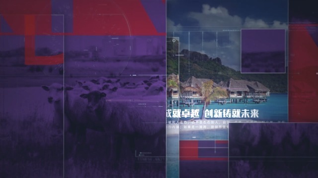 方块设计元素数字科技效果的宣传展示3预览图