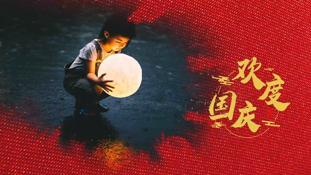 红色大气水墨中秋国庆宣传视频2预览图