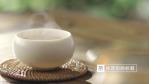 茶叶广告片3缩略图