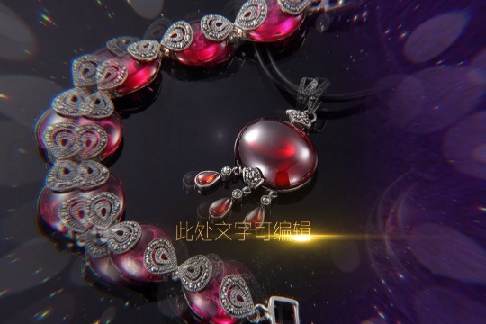 酷炫珠宝产品6预览图