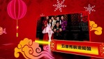 节日祝福2缩略图