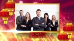 拜年祝福视频模板12缩略图